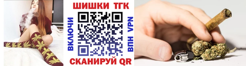 Купить закладку Alpha-PVP  Мефедрон  Гашиш  Верхотурье