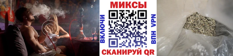 БУТИРАТ BDO 33%  Купить  Верхотурье 