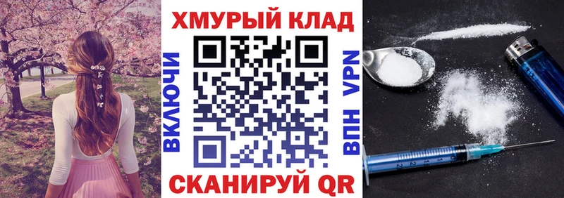Героин Афган Верхотурье