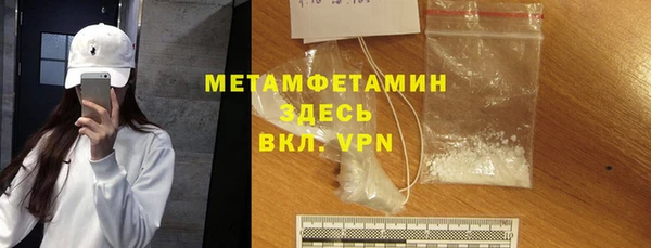 jwh Заволжск