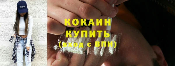 jwh Заволжск