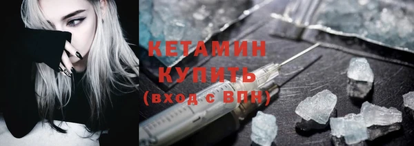 гашик Заволжье