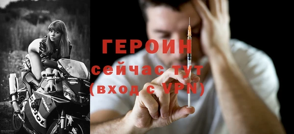 jwh Заволжск