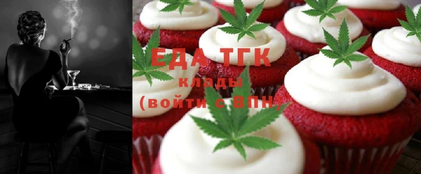гашик Заволжье