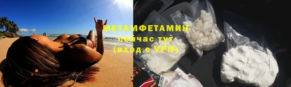 jwh Заволжск