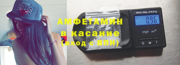 гашик Заволжье