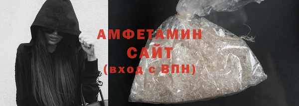 МДМА Заводоуковск