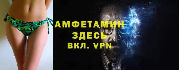 jwh Заволжск