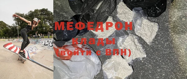 jwh Заволжск