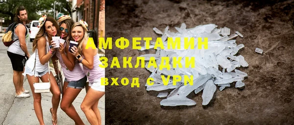 jwh Заволжск