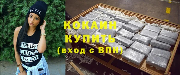 jwh Заволжск