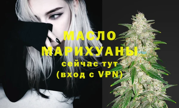 jwh Заволжск