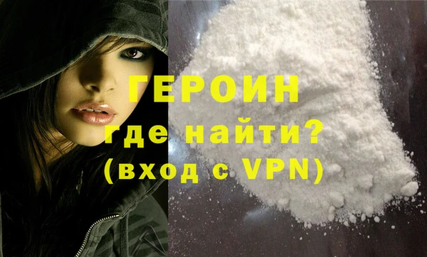 гашик Заволжье