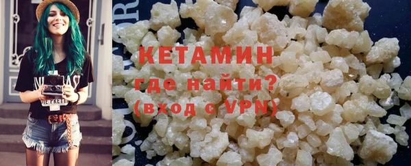 МДМА Заводоуковск