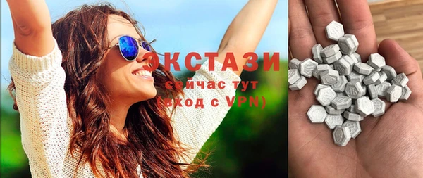гашик Заволжье