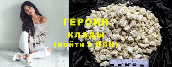 jwh Заволжск