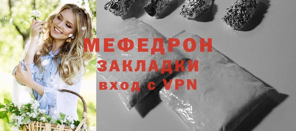jwh Заволжск