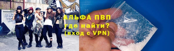 jwh Заволжск