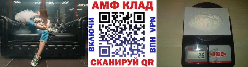 Метамфетамин Methamphetamine Верхотурье